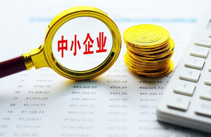 正硕食品烘焙食品冷链配送方案与温度监控